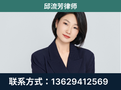 巴马瑶族-企业展示图